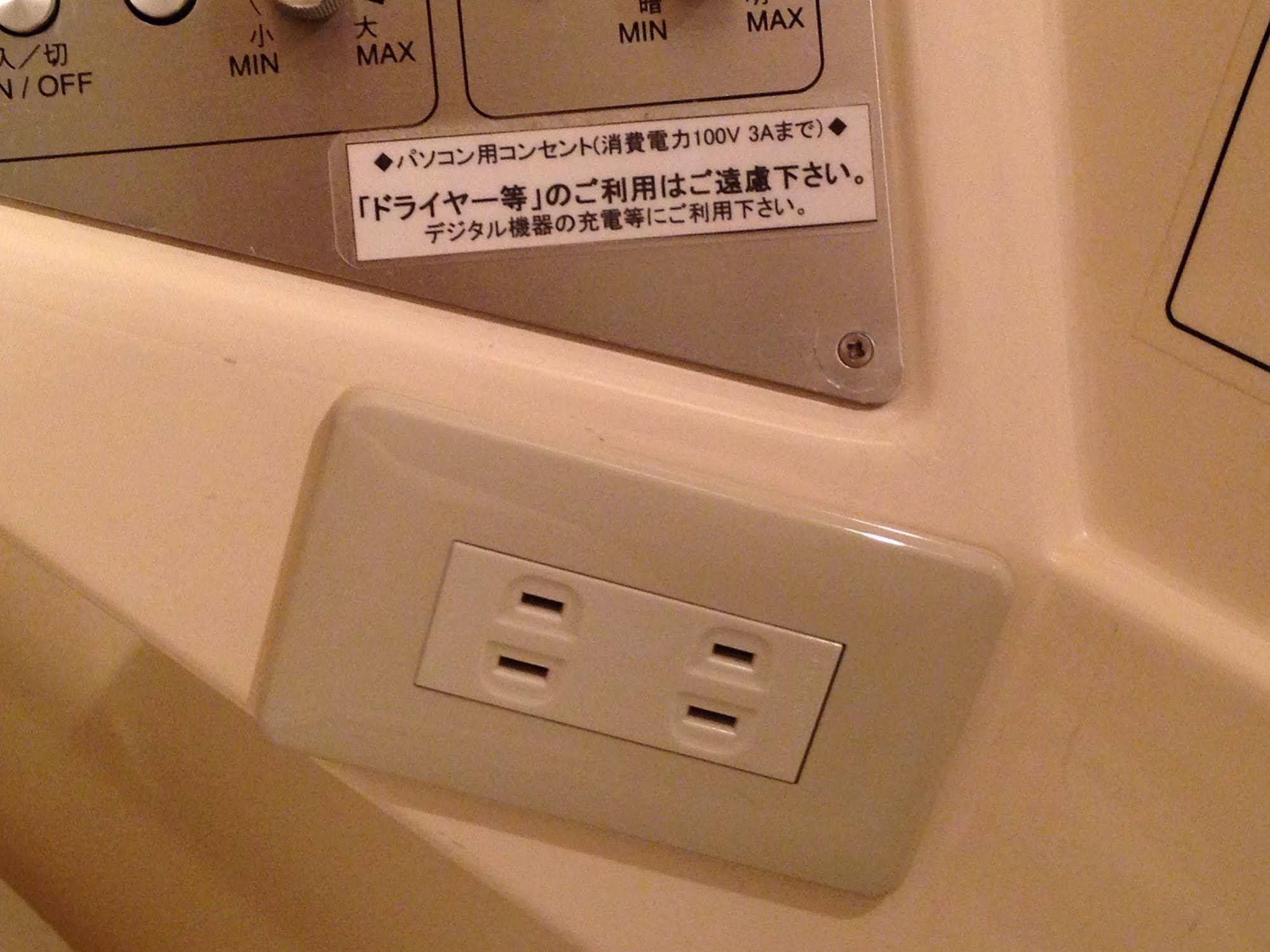 Sauna And Capsule Dandy Caters To Men 2*