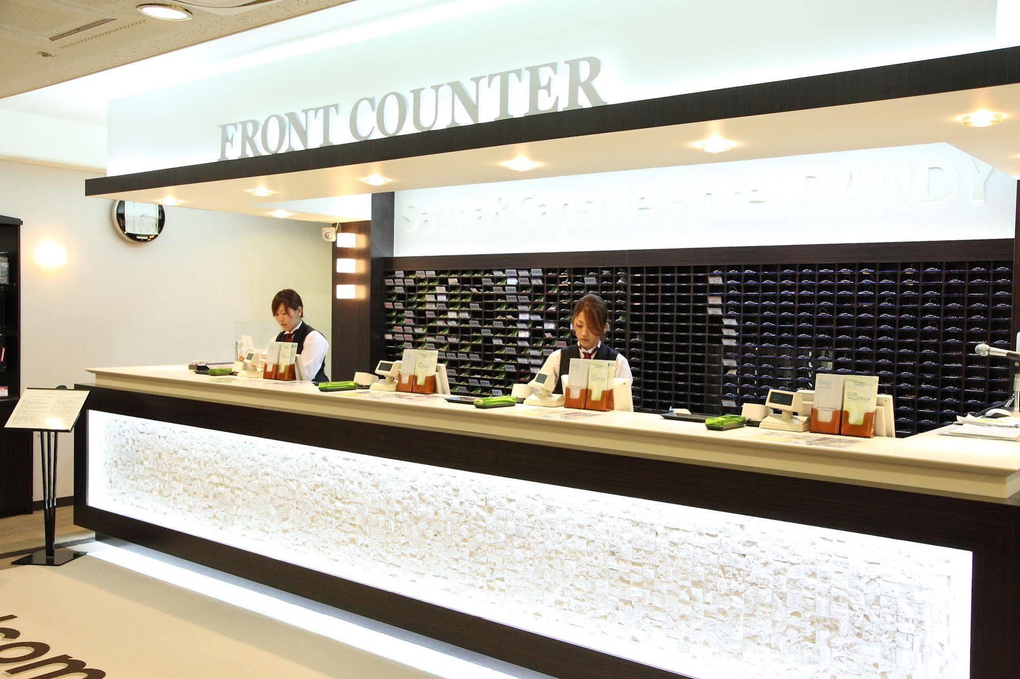 Sauna And Capsule Dandy Caters To Men 2* Prefektura Tokio